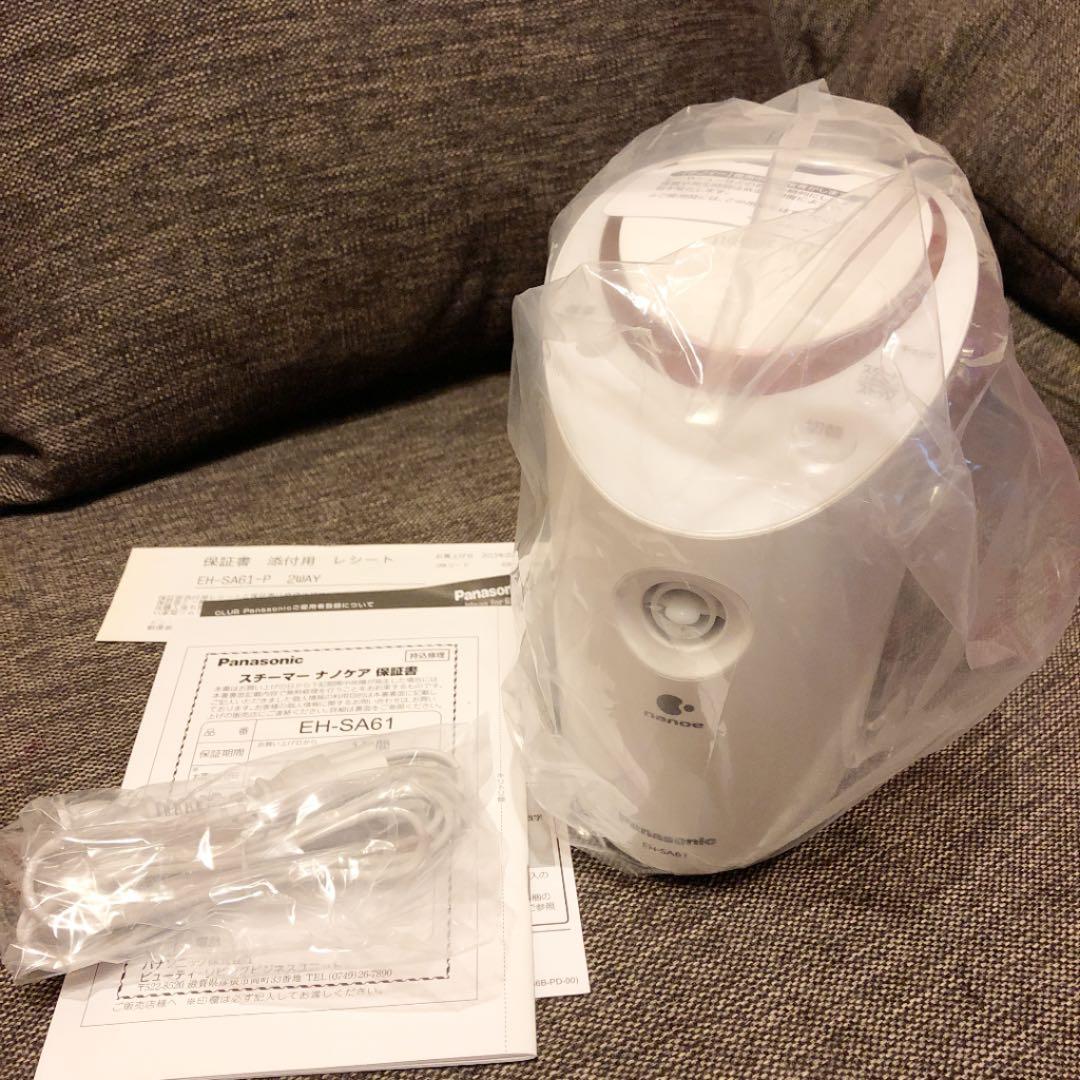 新品未使用 Panasonic EH-SA61-P
