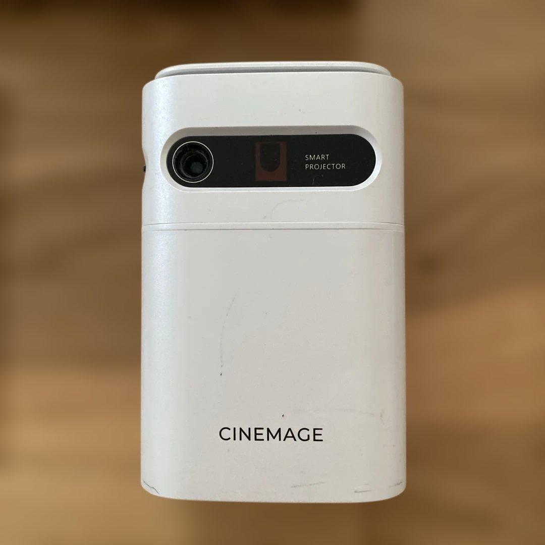 CINEMAGE mini プロジェクター　ホワイト