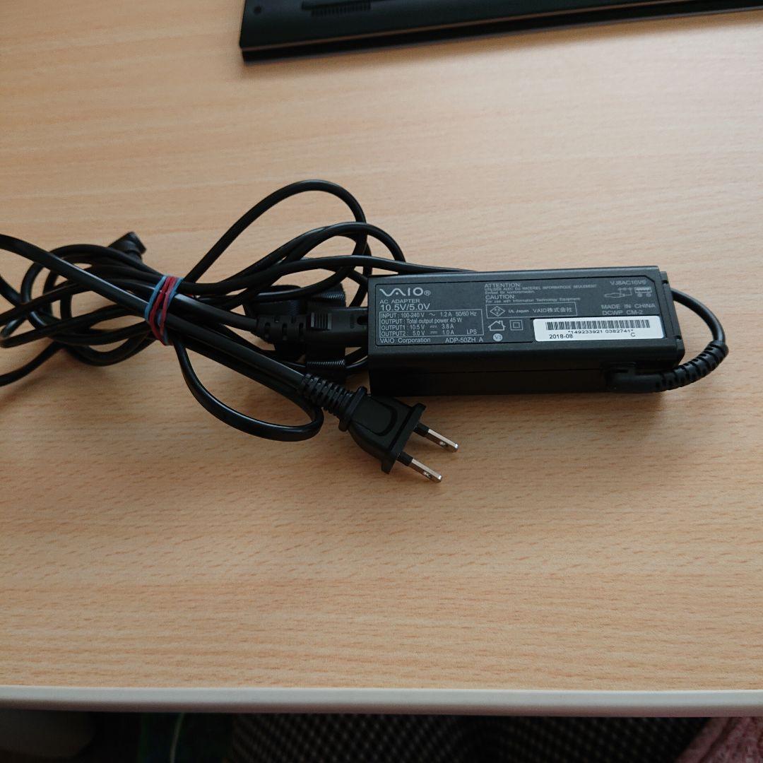 専用です。VAIO ノートPC シルバーVJPG11C11N ケース付き