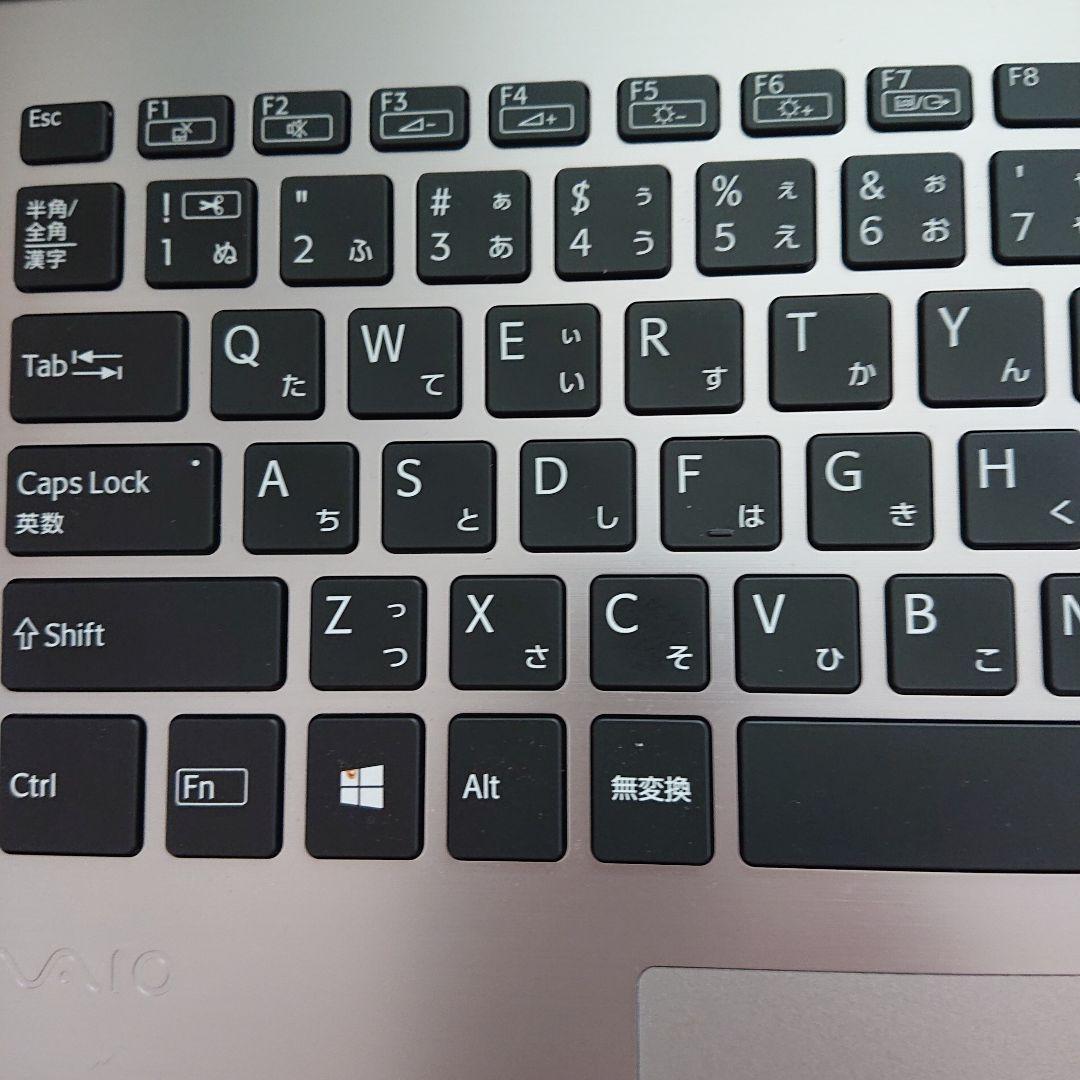 専用です。VAIO ノートPC シルバーVJPG11C11N ケース付き