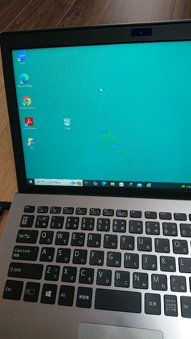 専用です。VAIO ノートPC シルバーVJPG11C11N ケース付き