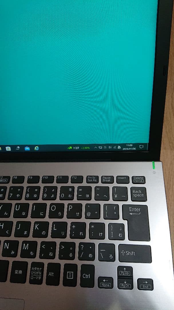 専用です。VAIO ノートPC シルバーVJPG11C11N ケース付き