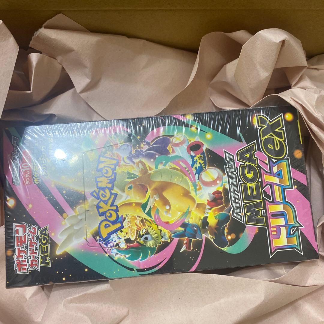 ポケモンカードゲーム MEGA ハイクラスパック　MEGA ドリーム