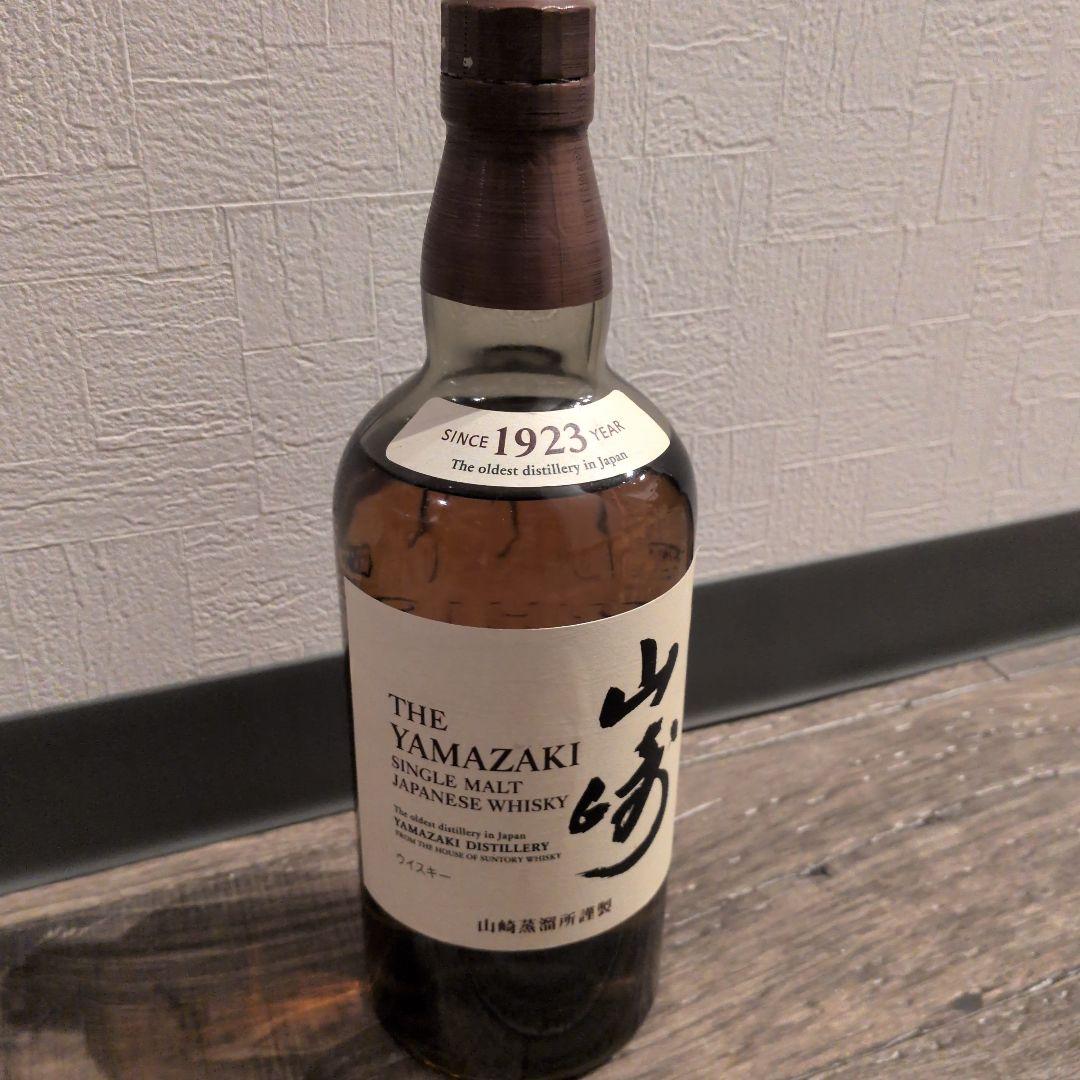 山崎ウイスキー 700ml 1923年製造