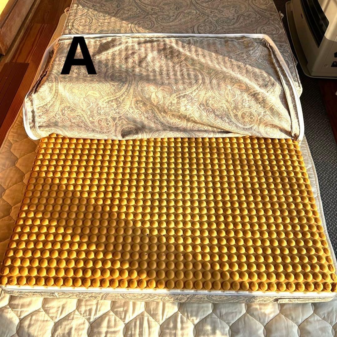 ソーケン　創健用 マット