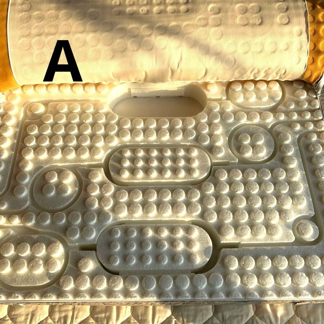 ソーケン　創健用 マット