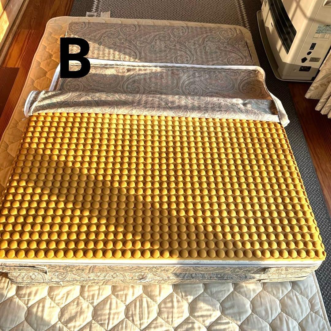 ソーケン　創健用 マット