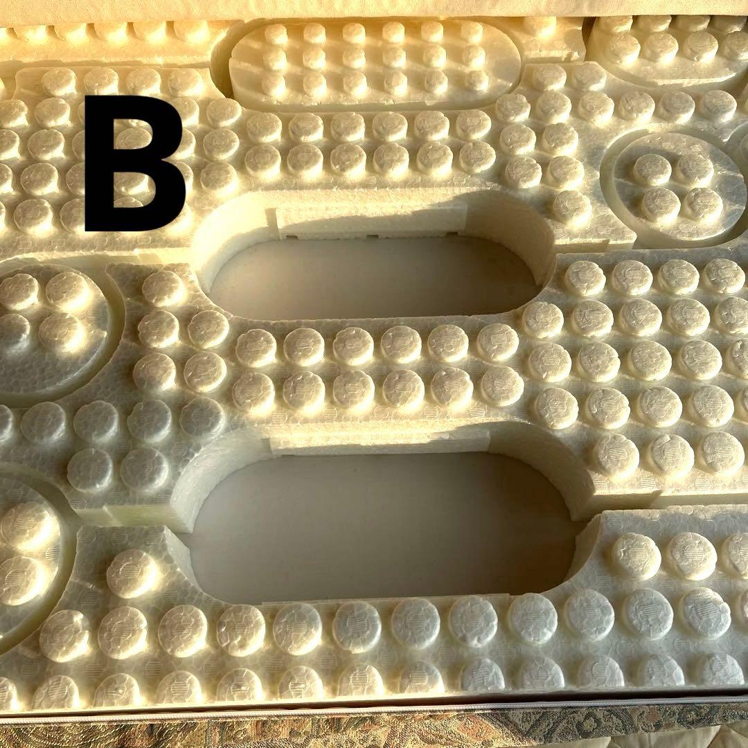 ソーケン　創健用 マット