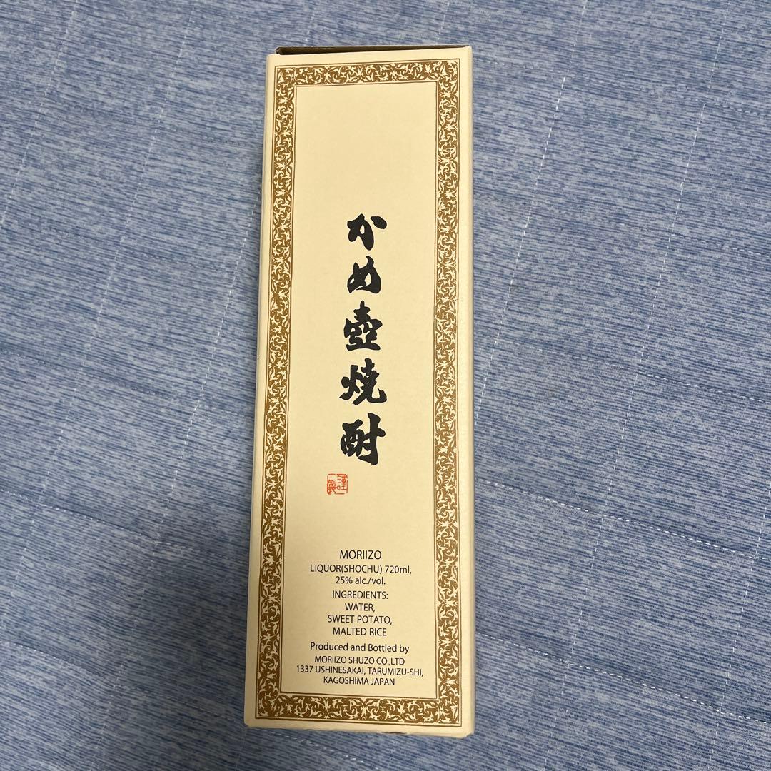 焼酎　森伊蔵　720ml