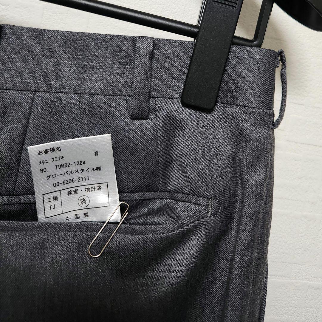 グローバルスタイル　メンズ　スーツ　スリーピース　エストラート生地　グレー　無地