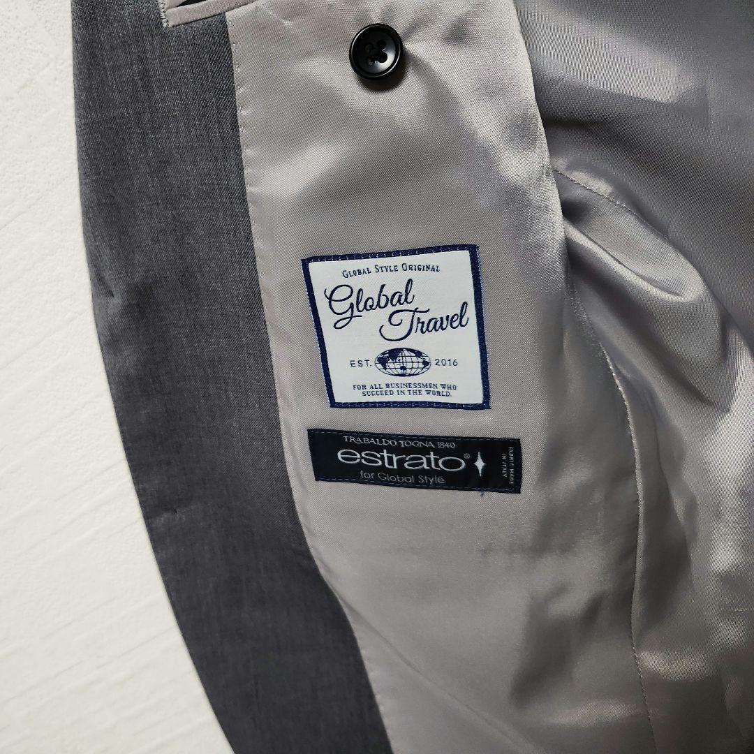 グローバルスタイル　メンズ　スーツ　スリーピース　エストラート生地　グレー　無地