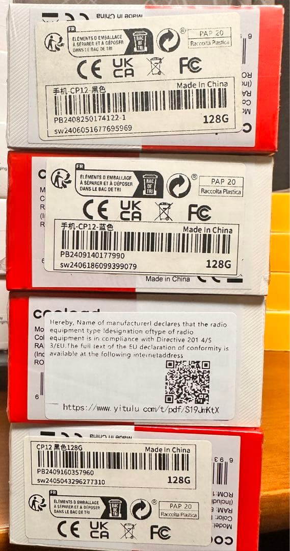 【4台セット】❗️Coolpad CP12 8GB RAM 128GB