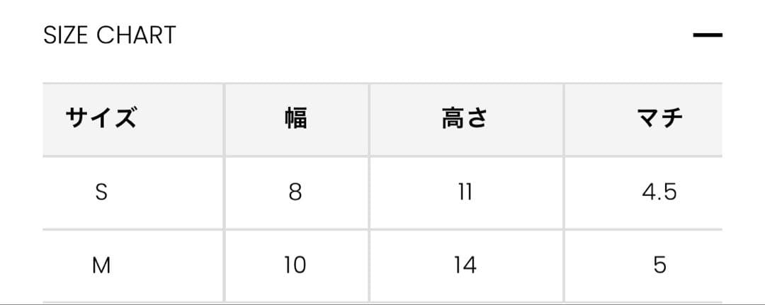 【新品】MARK&LONA 距離計入れPREMIUM GAUGE CAMO SP