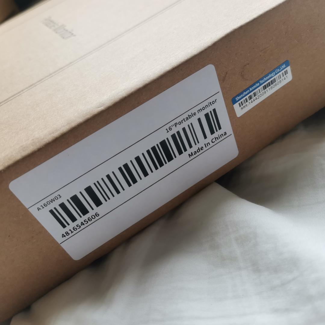 ANMITE 16インチ ポータブルモニター タッチなし 1920x1200