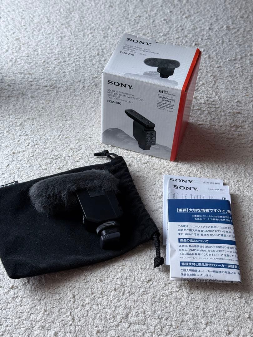 SONY ショットガンマイク ECM-B10