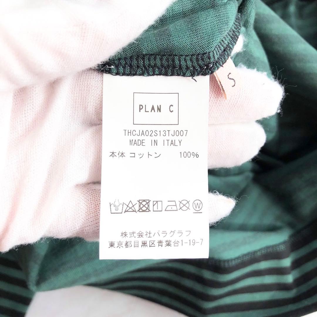 c*.様 【新品タグ付き✨️ＰＬＡＮ C】 イタリア製百貨店 定価33000円