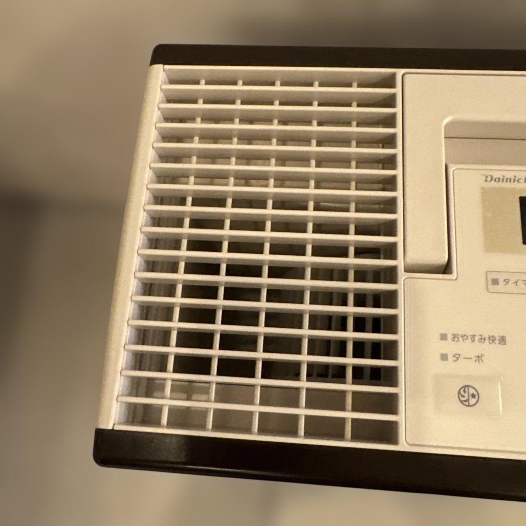 加湿器 Dainichi HD-RX500A 置き型加湿器