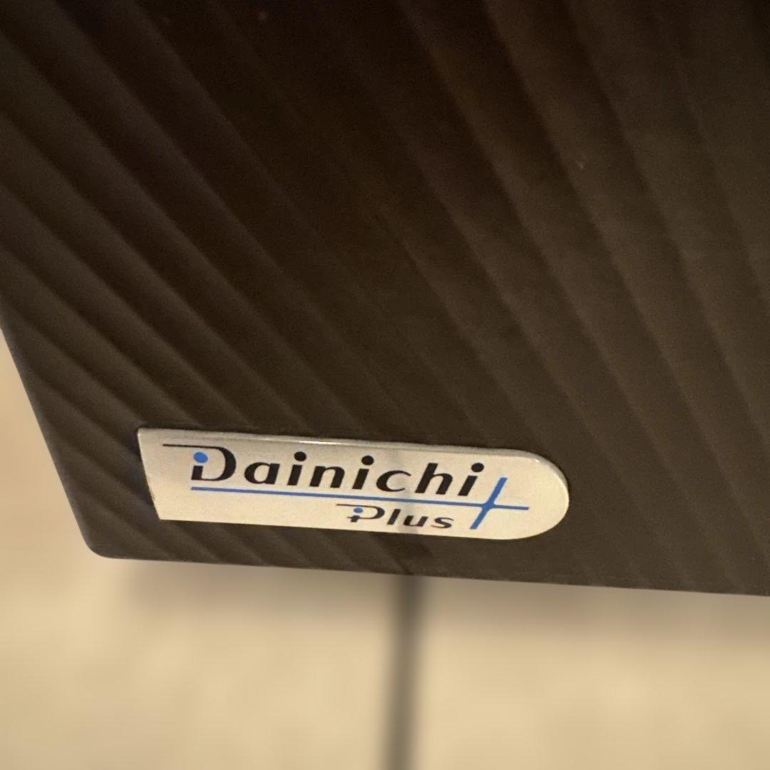 加湿器 Dainichi HD-RX500A 置き型加湿器