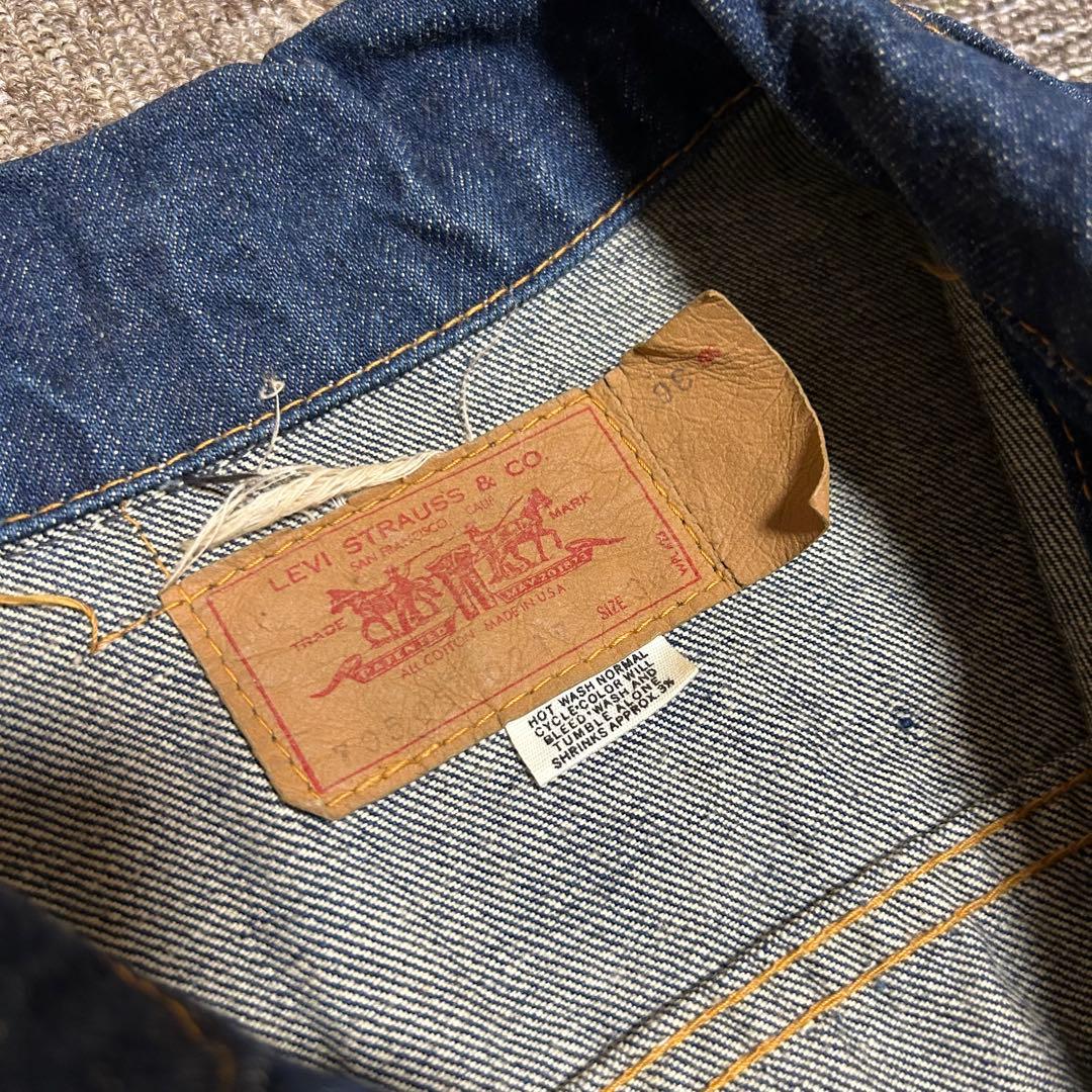 リーバイス ビッグE Levi’s BIGE 70505 0217 サイズ36