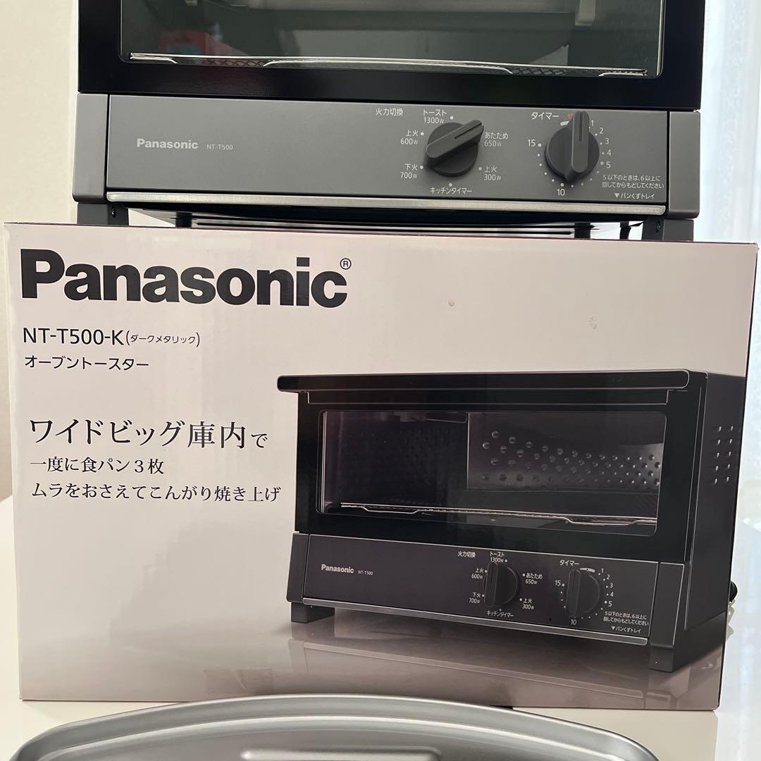 Panasonic NT-T500-K オーブントースター