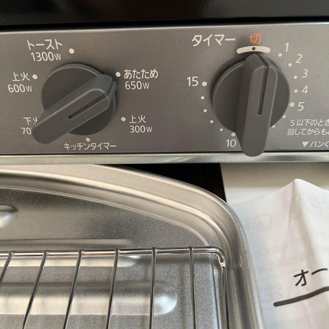 Panasonic NT-T500-K オーブントースター