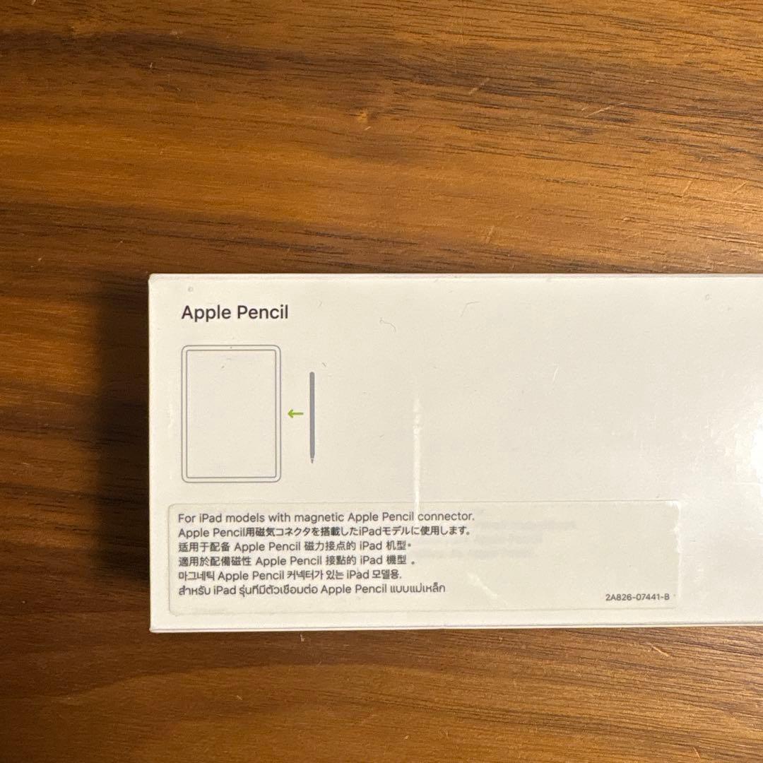 Apple Pencil 未開封　第2世代