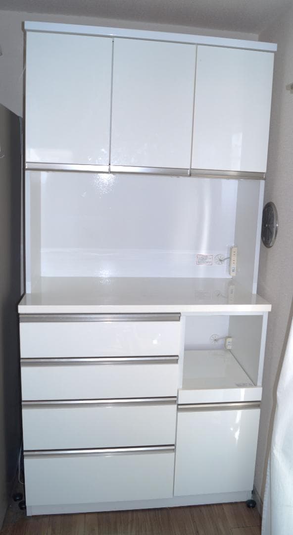 【Yu1203】ニトリ アルミナ　 ホワイト