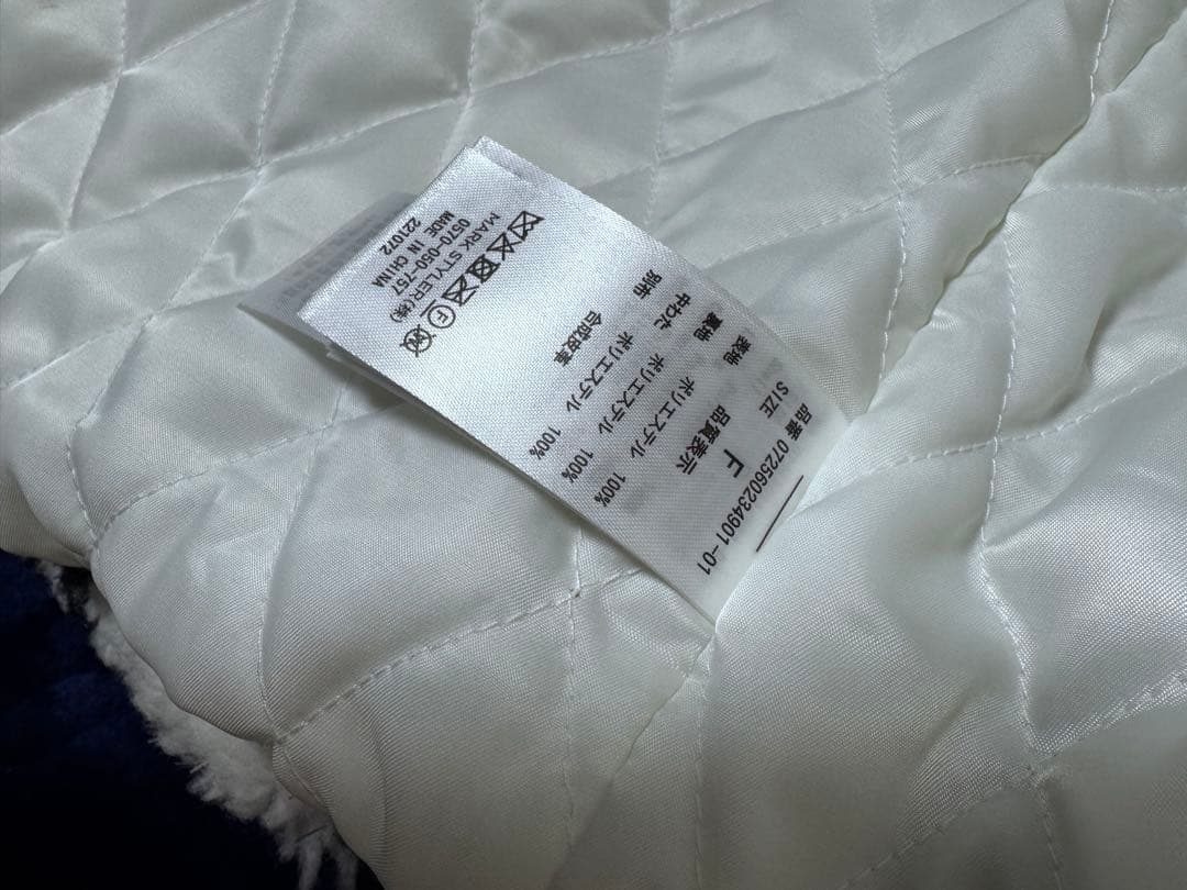 最終値下げ ★ GG ラメボア BIG ブルゾン