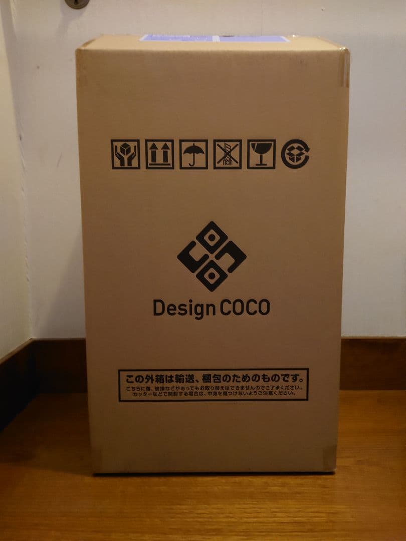 ライザ 水着Ver. 1/4スケール