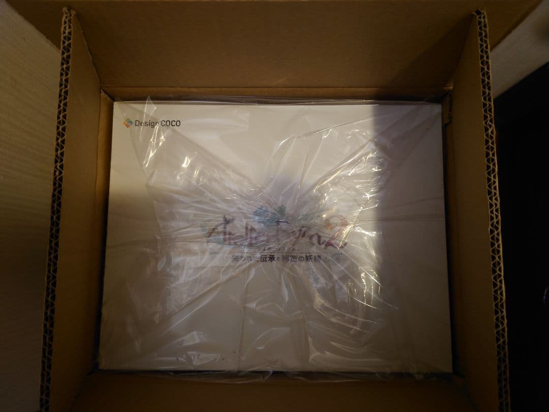 ライザ 水着Ver. 1/4スケール