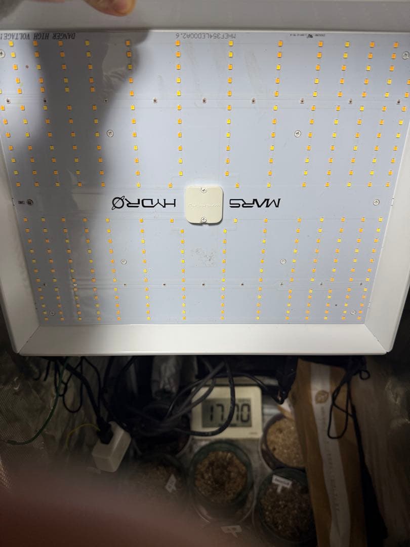 Mars Hydro MH-150MA-41B LEDライト