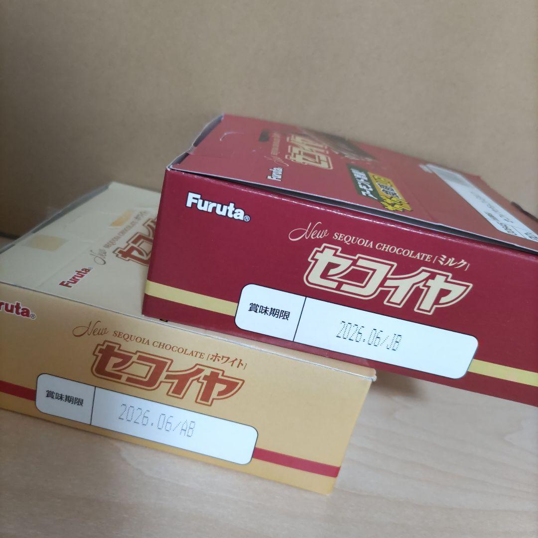 お菓子☆まとめ売り！！！７６１