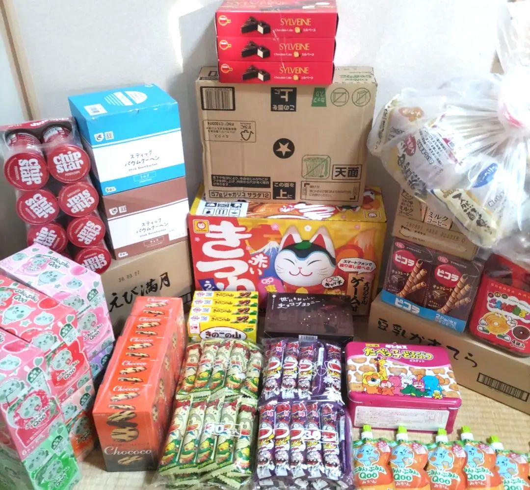 お菓子☆まとめ売り！！！７６１