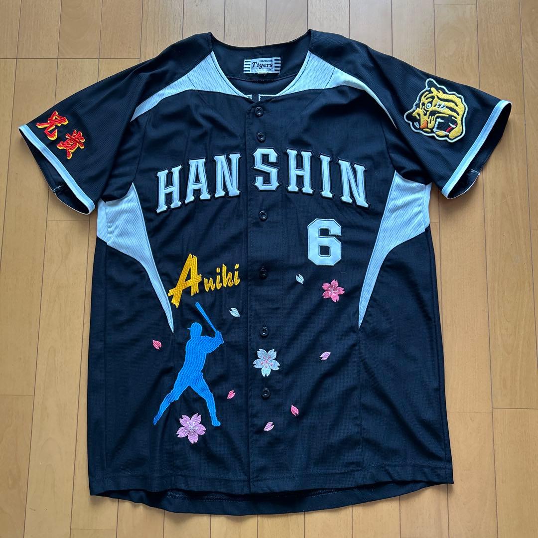 阪神タイガース　金本知憲　ビジターレプリカユニフォーム　総刺繍