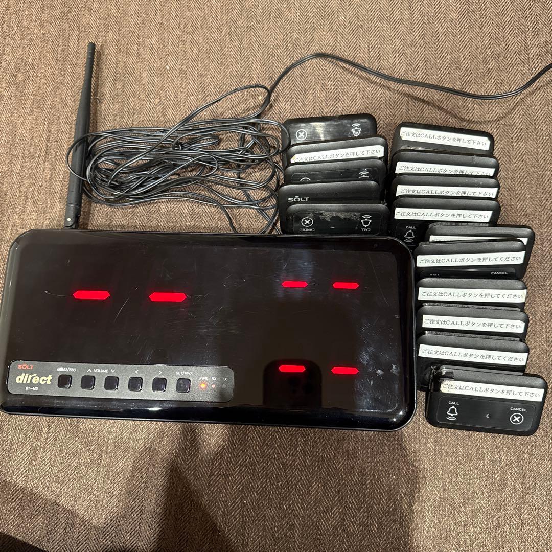 SOLT ST-M3 SB-9チャイム、呼び出し送信機と受信機、送信機１５個