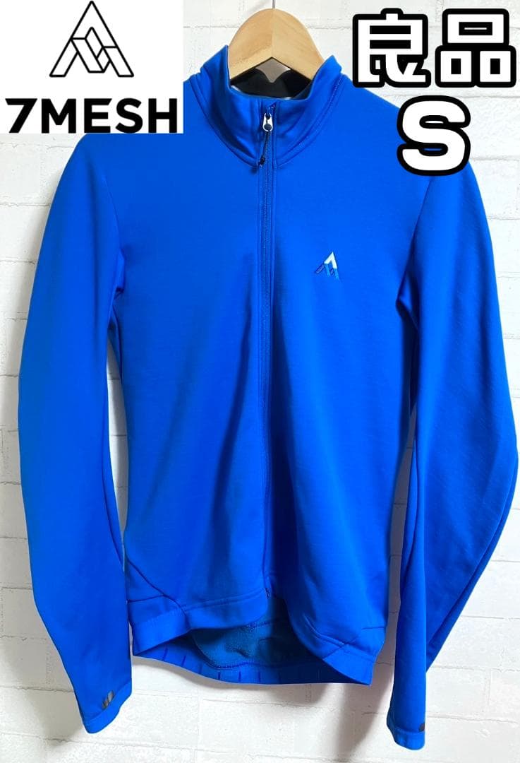【24時間以内/匿名配送】セブンメッシュ メンズ 長袖 サイクルジャージ S