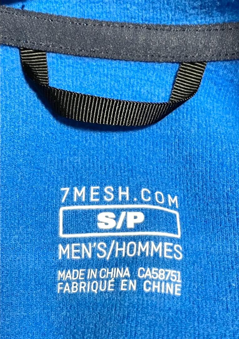 【24時間以内/匿名配送】セブンメッシュ メンズ 長袖 サイクルジャージ S