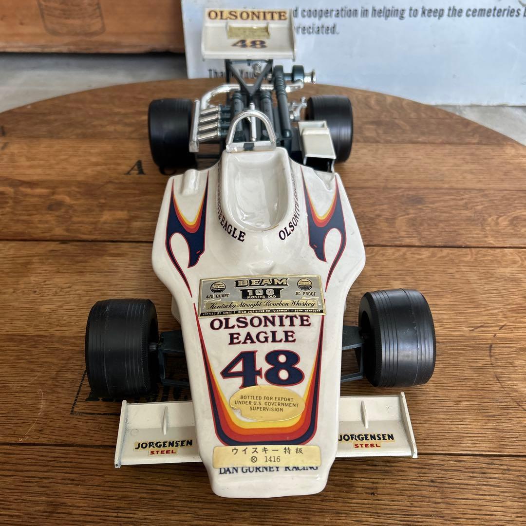 【未開栓 古酒】70's ヴィンテージ Jim Beam ジム・ビーム レトロ