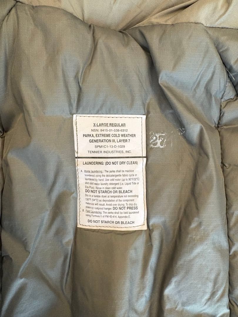 Level7 実物　レベル7 ミリタリージャケット