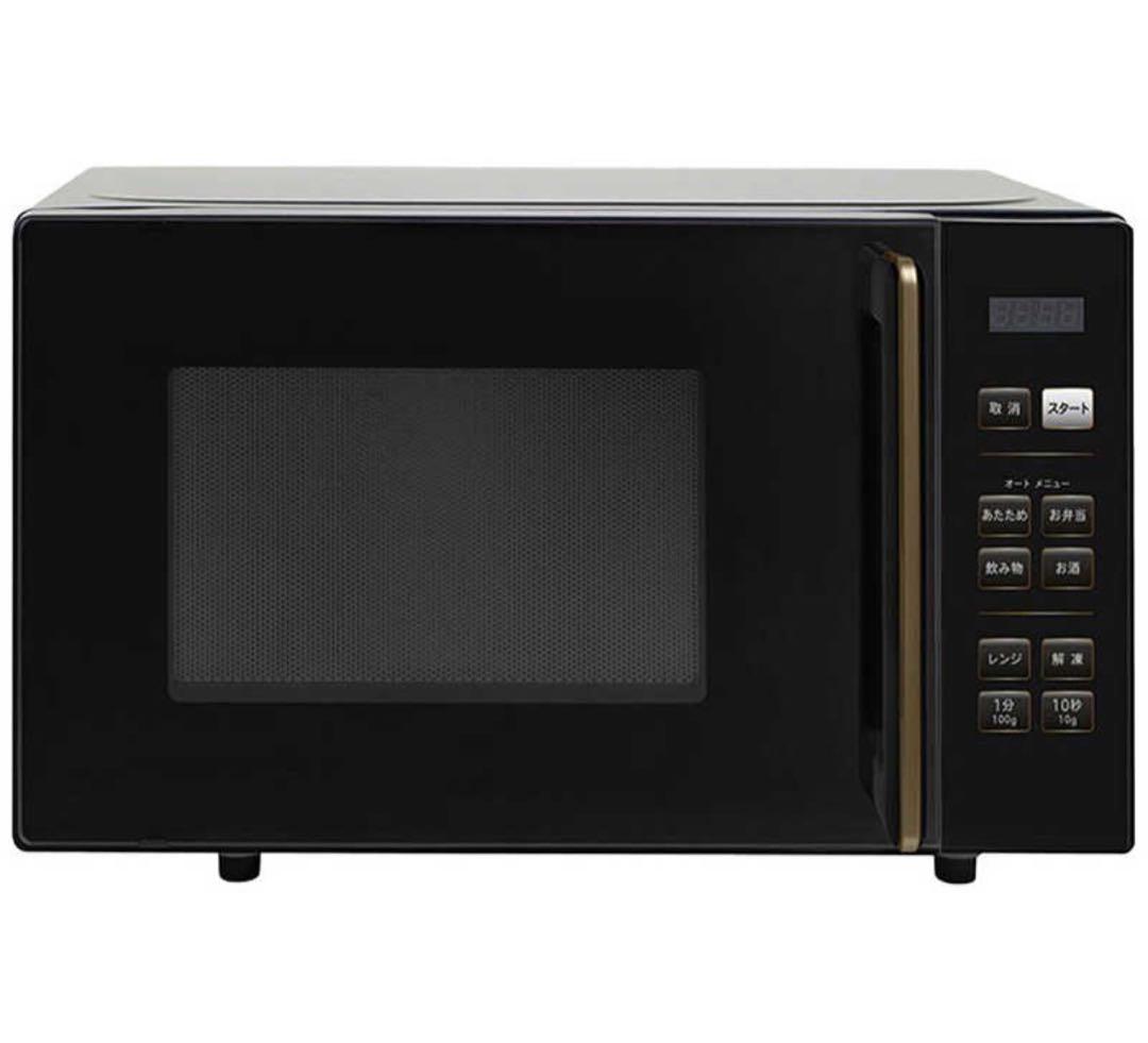 [山善] 電子レンジ 18L PRW-F180(B)