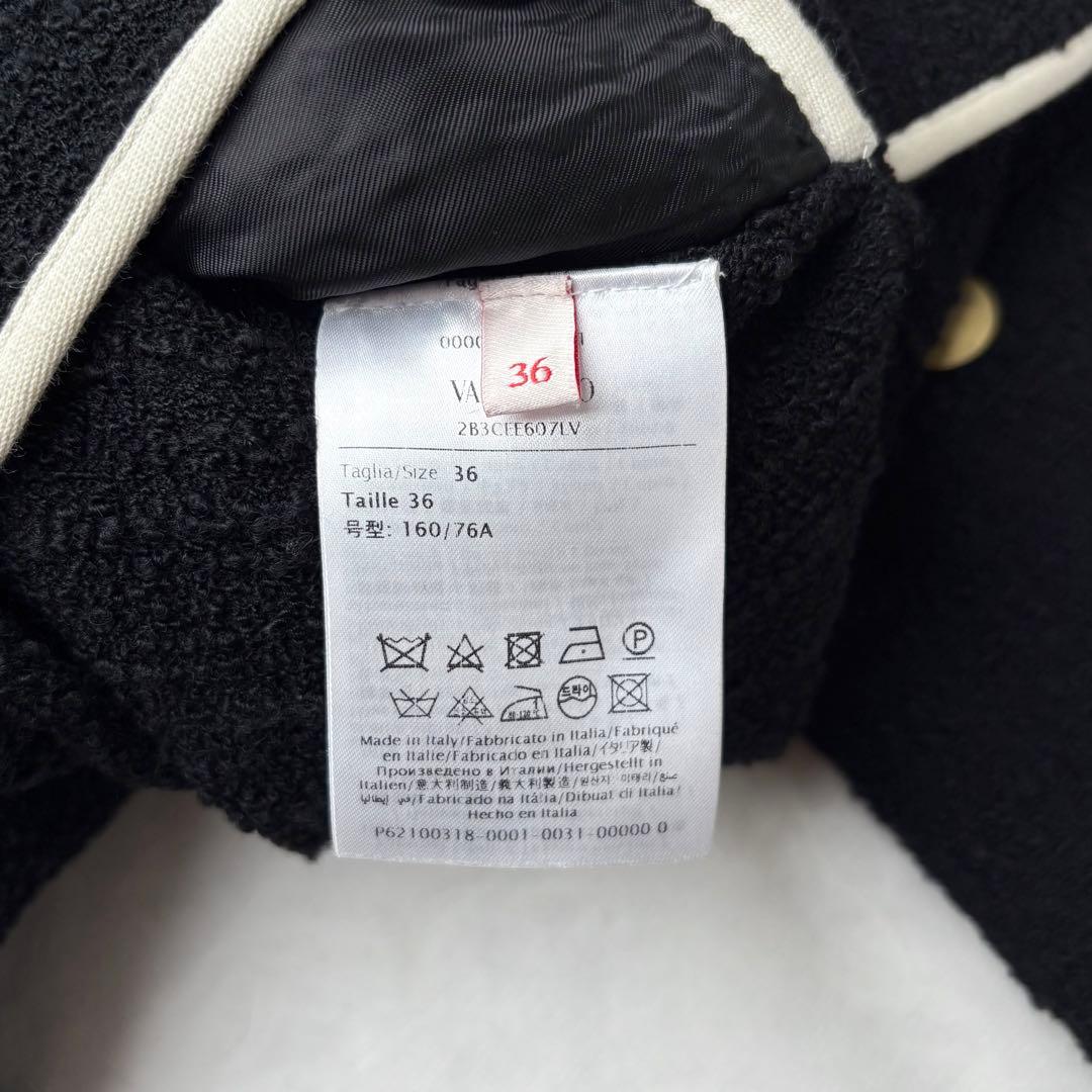 ヴァレンティノ 2022 パイピング ツイードジャケット ダブルボタン 金ボタン