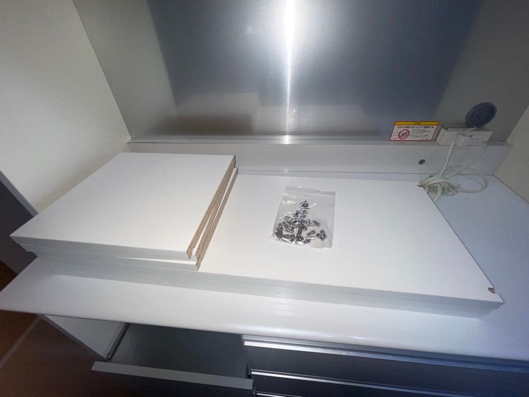 【超美品・取説あり】パモウナ ホワイト食器棚・キッチンカウンター 幅100cm