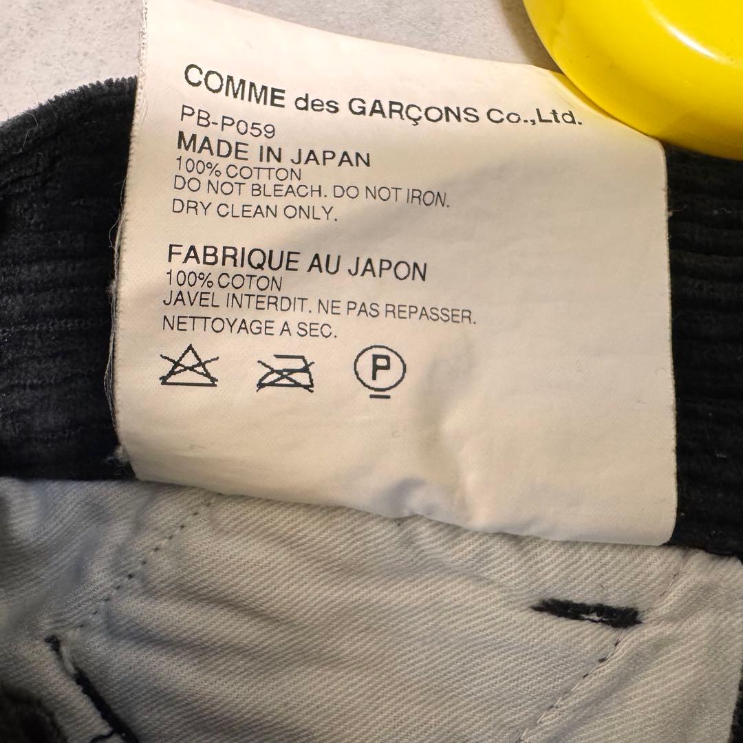 COMME des GARÇONS HOMME PLUS コーデュロイパンツ 黒