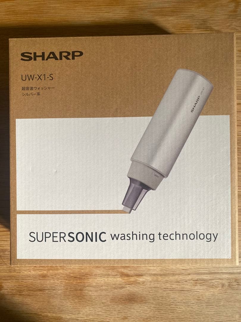 chocolate⭐︎★新品SHARP UW-X1-S SUPERSONIC
