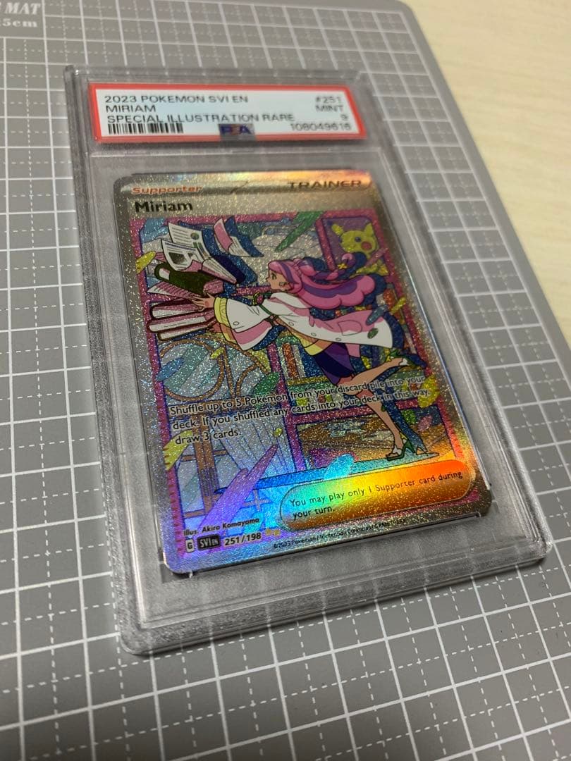 ポケモンカード★ミモザ★SAR★PSA9★Miriam★英語版★