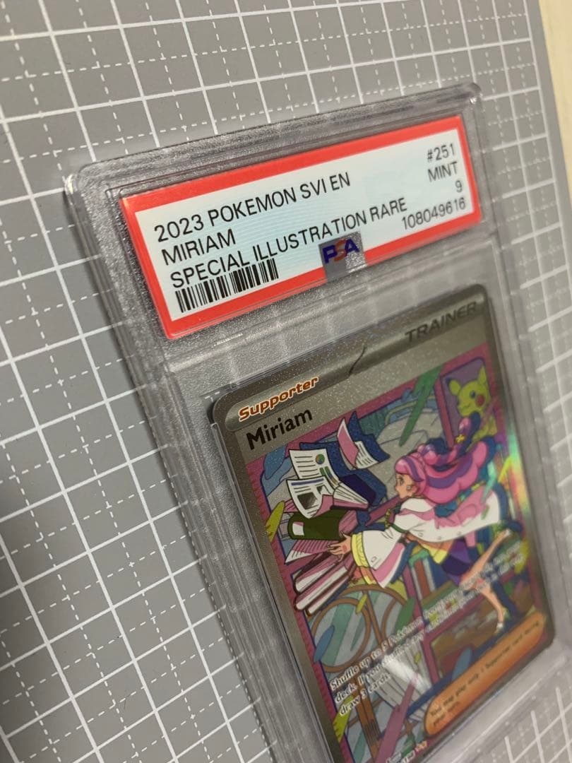 ポケモンカード★ミモザ★SAR★PSA9★Miriam★英語版★