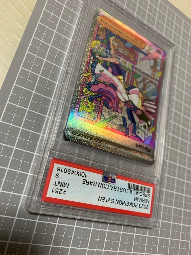 ポケモンカード★ミモザ★SAR★PSA9★Miriam★英語版★