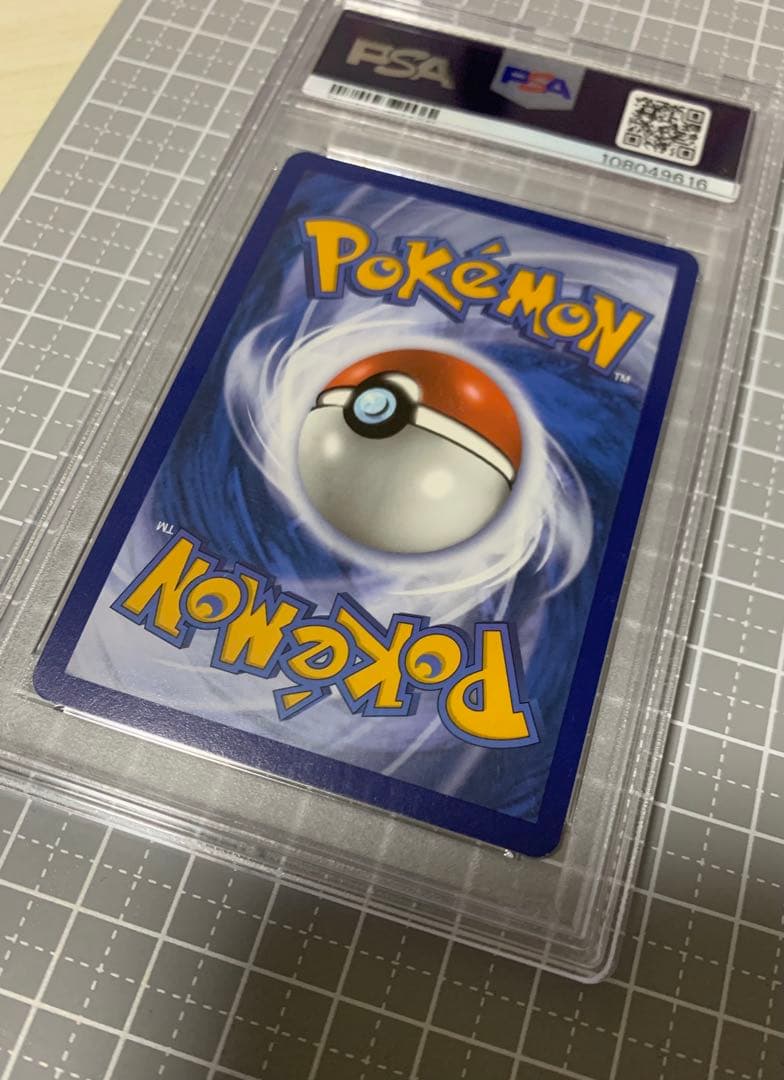 ポケモンカード★ミモザ★SAR★PSA9★Miriam★英語版★