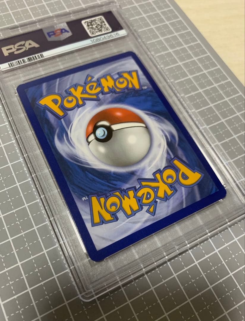 ポケモンカード★ミモザ★SAR★PSA9★Miriam★英語版★