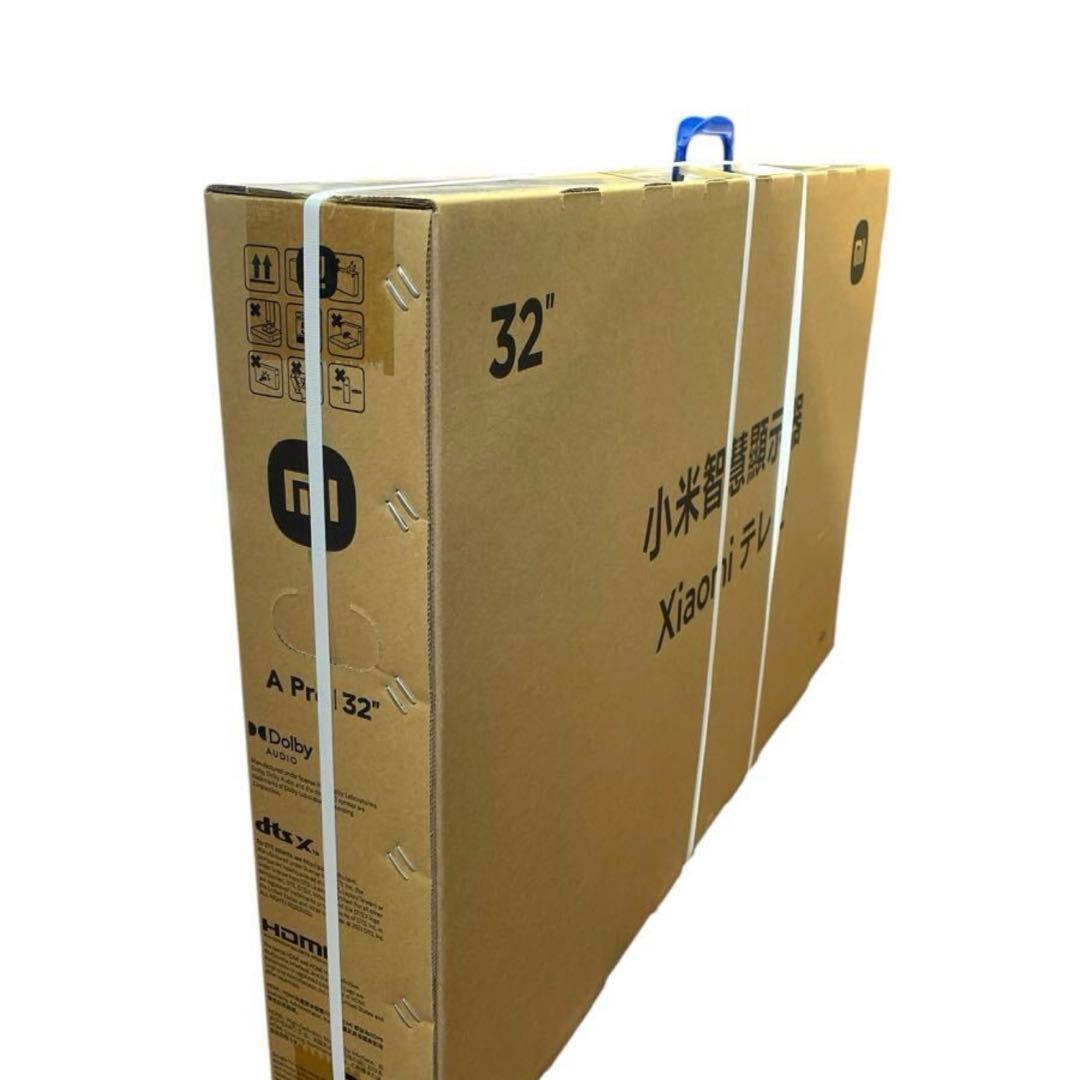 【未開封】Xiaomi A Pro 32インチテレビ　 L32M8-A2TWN